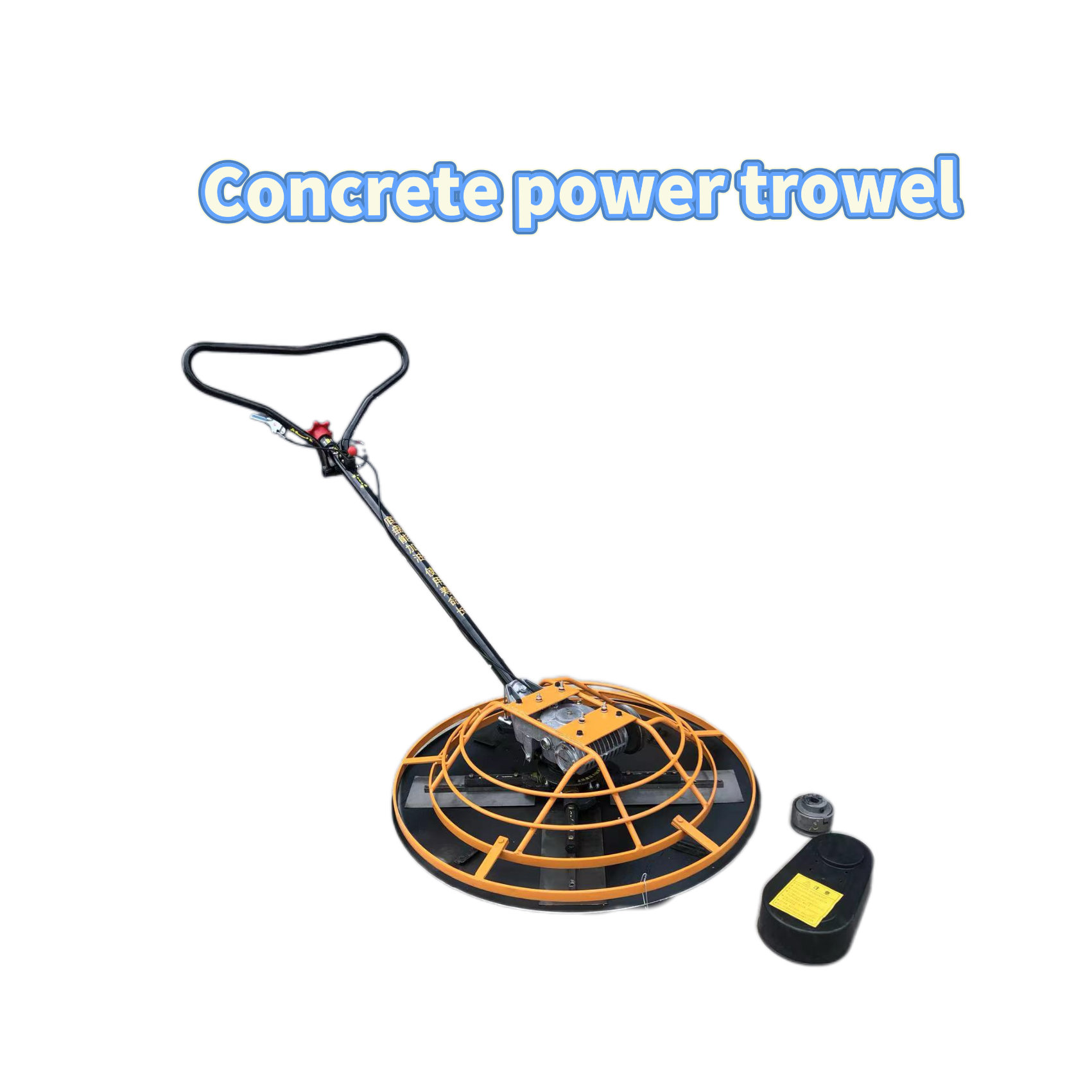 Concrete power trowel